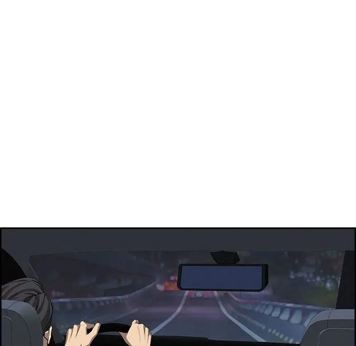 貴婦的專屬保鑣第4話