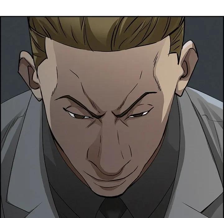 貴婦的專屬保鑣第4話