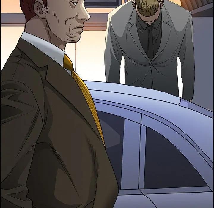 貴婦的專屬保鑣第4話