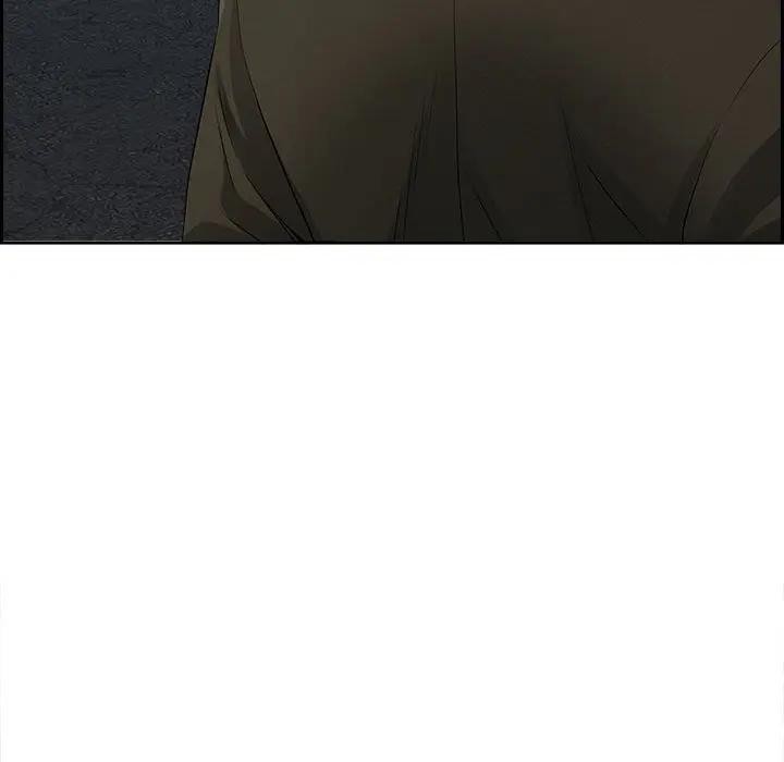 貴婦的專屬保鑣第4話