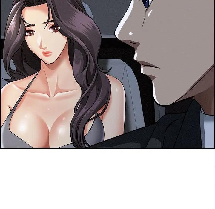 貴婦的專屬保鑣第5話