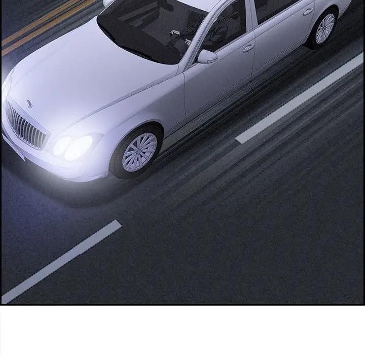 貴婦的專屬保鑣第5話