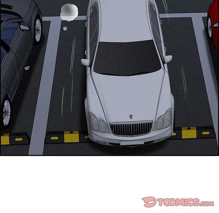 貴婦的專屬保鑣第5話