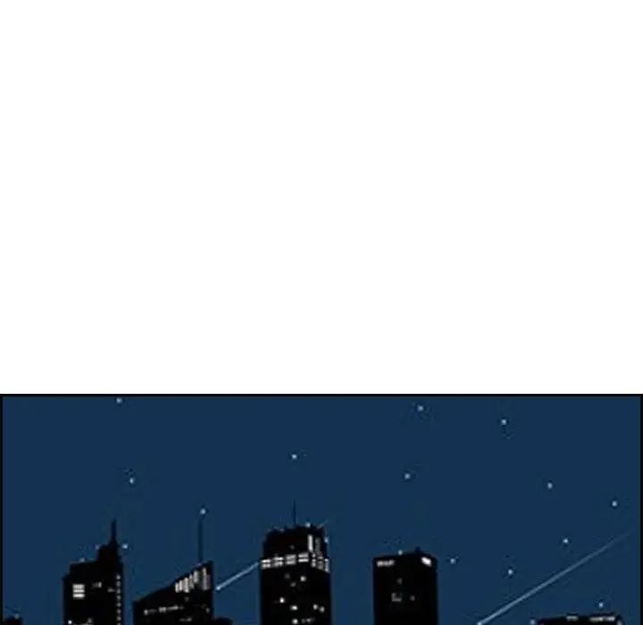 貴婦的專屬保鑣第5話