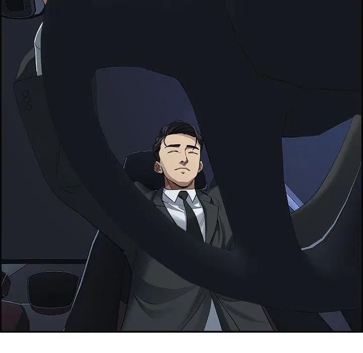 貴婦的專屬保鑣第5話