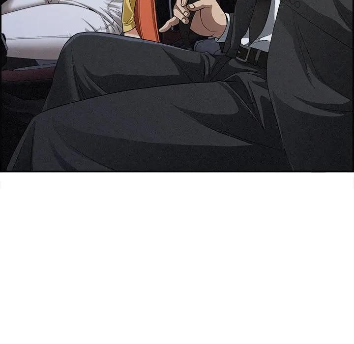 貴婦的專屬保鑣第5話