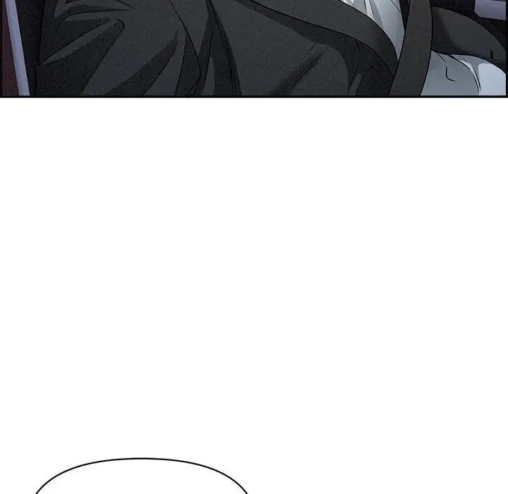 貴婦的專屬保鑣第5話