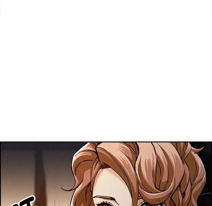 貴婦的專屬保鑣第5話