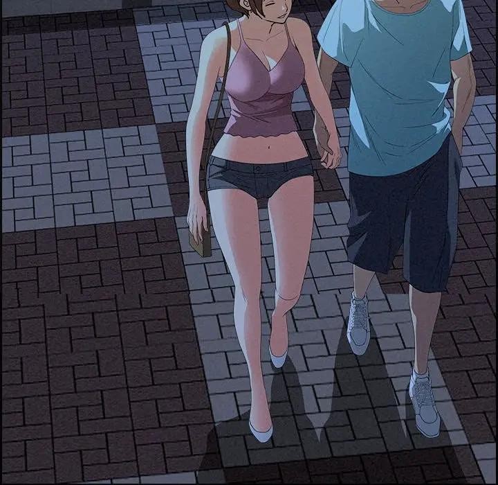 貴婦的專屬保鑣第5話