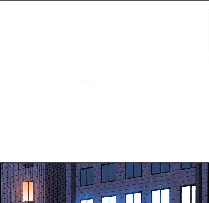 貴婦的專屬保鑣第5話