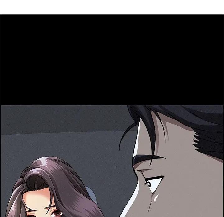 貴婦的專屬保鑣第5話