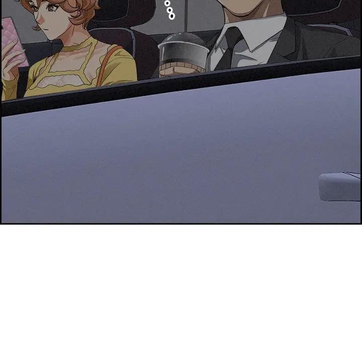 貴婦的專屬保鑣第5話