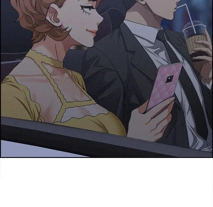 貴婦的專屬保鑣第5話