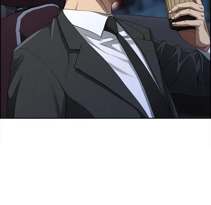 貴婦的專屬保鑣第5話