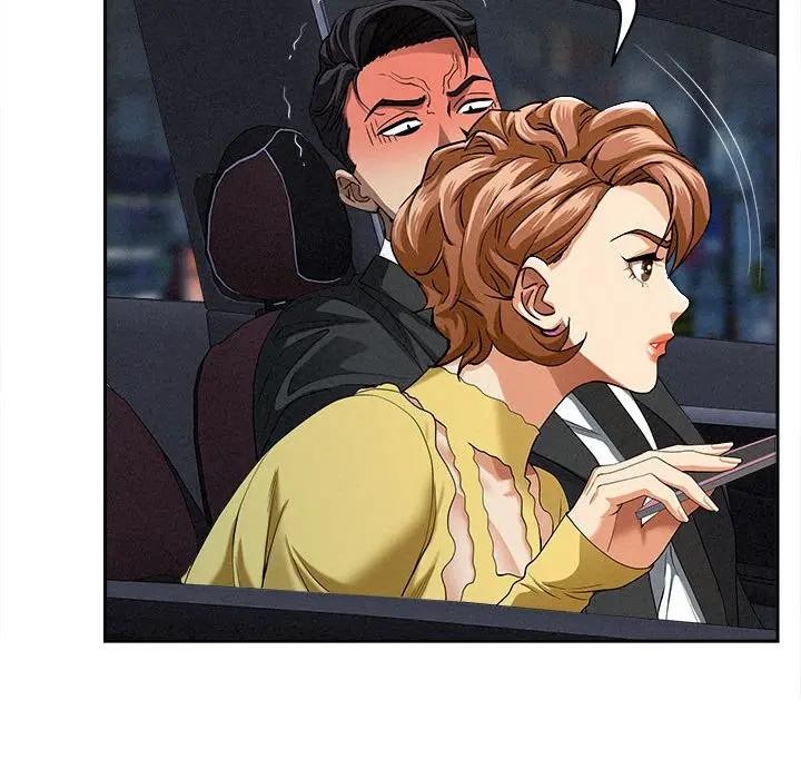 貴婦的專屬保鑣第5話