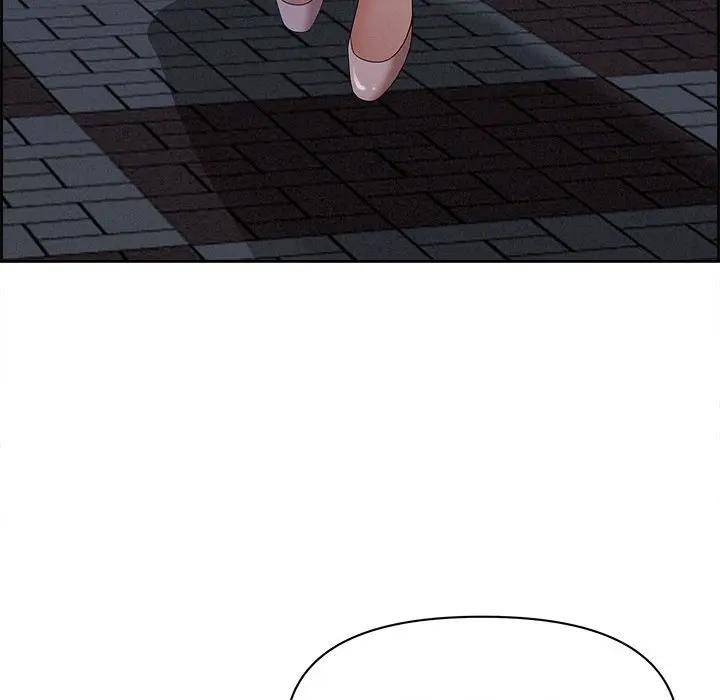 貴婦的專屬保鑣第5話