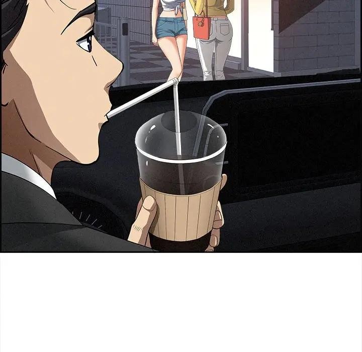 貴婦的專屬保鑣第5話