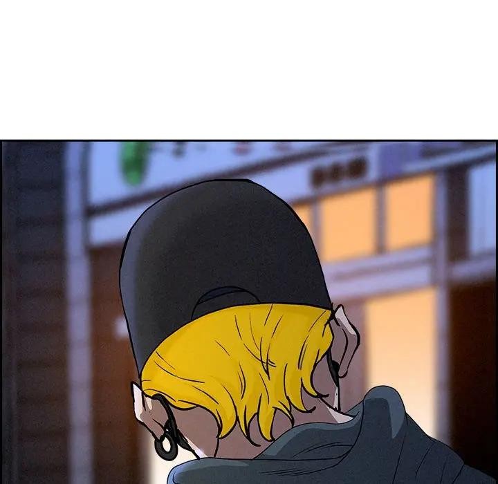 貴婦的專屬保鑣第5話