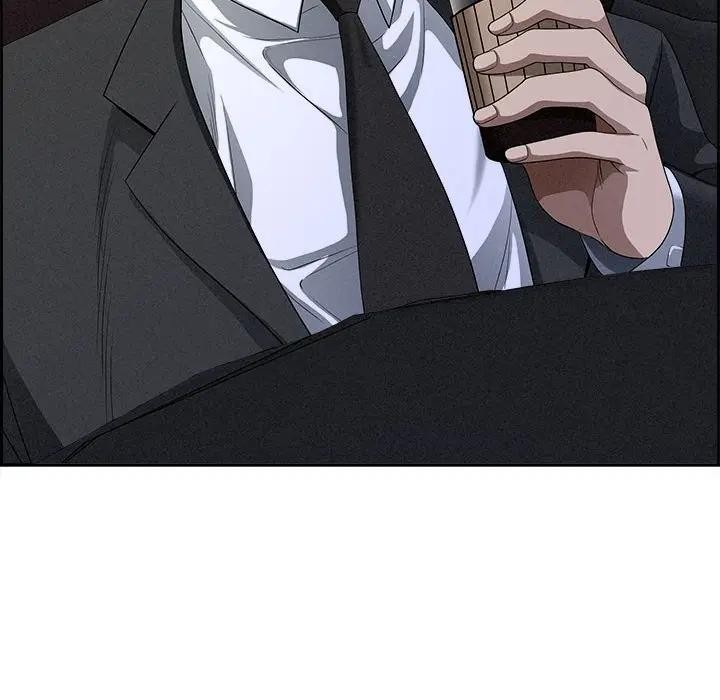 貴婦的專屬保鑣第5話