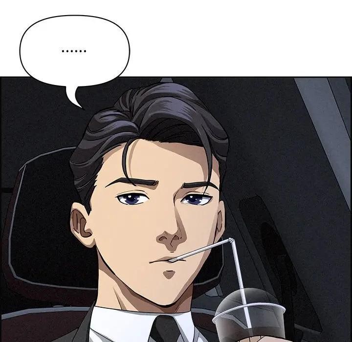 貴婦的專屬保鑣第5話