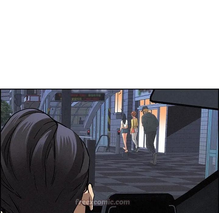 貴婦的專屬保鑣第5話