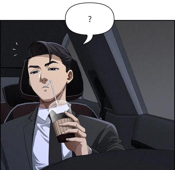 貴婦的專屬保鑣第5話