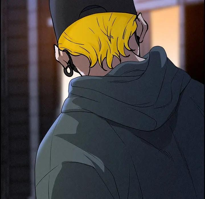 貴婦的專屬保鑣第6話