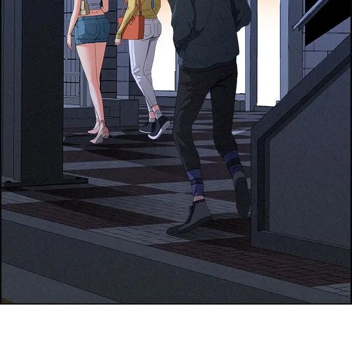 貴婦的專屬保鑣第6話