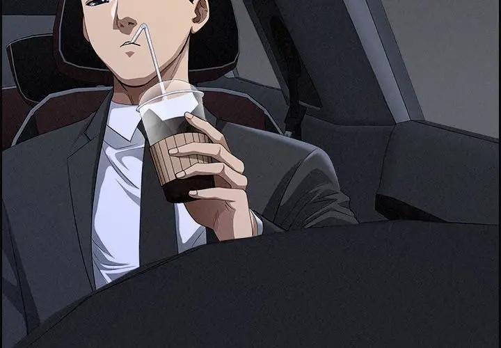 貴婦的專屬保鑣第6話