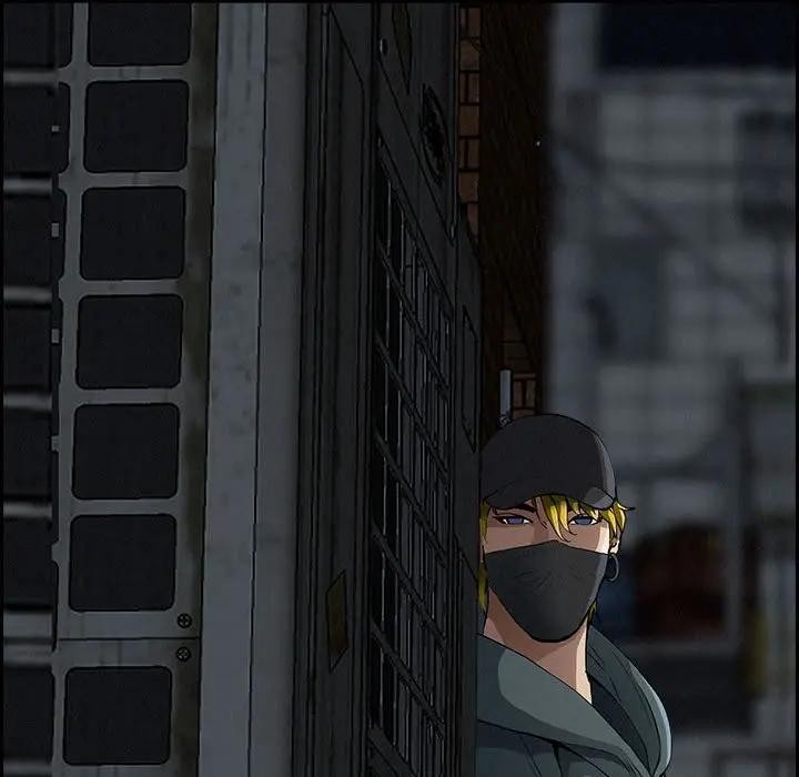 貴婦的專屬保鑣第6話