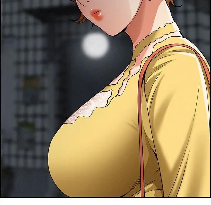 貴婦的專屬保鑣第6話