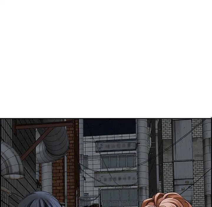 貴婦的專屬保鑣第6話