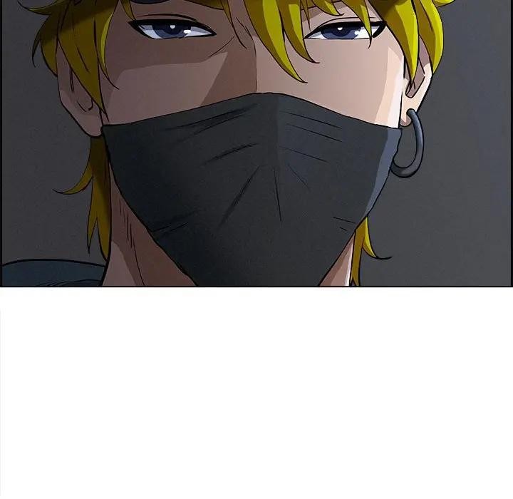 貴婦的專屬保鑣第6話