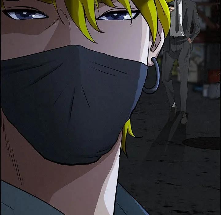 貴婦的專屬保鑣第6話