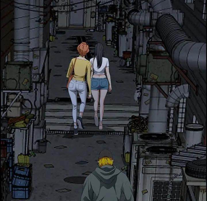 貴婦的專屬保鑣第6話