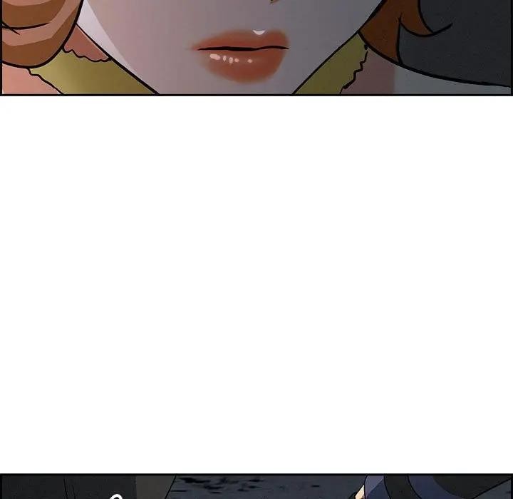 貴婦的專屬保鑣第6話