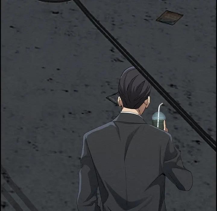 貴婦的專屬保鑣第6話