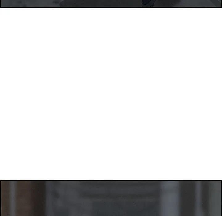 貴婦的專屬保鑣第6話