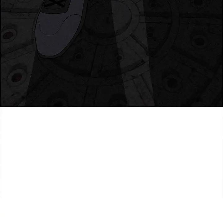 貴婦的專屬保鑣第6話