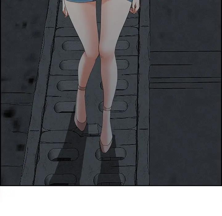 貴婦的專屬保鑣第6話