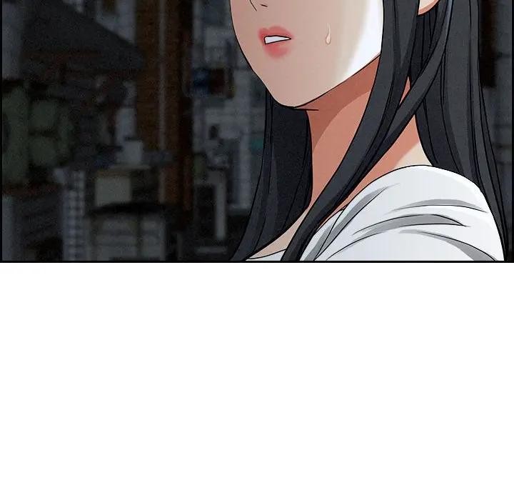 貴婦的專屬保鑣第6話