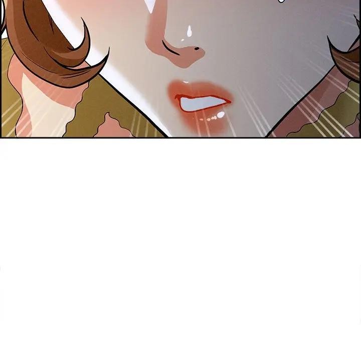 貴婦的專屬保鑣第6話