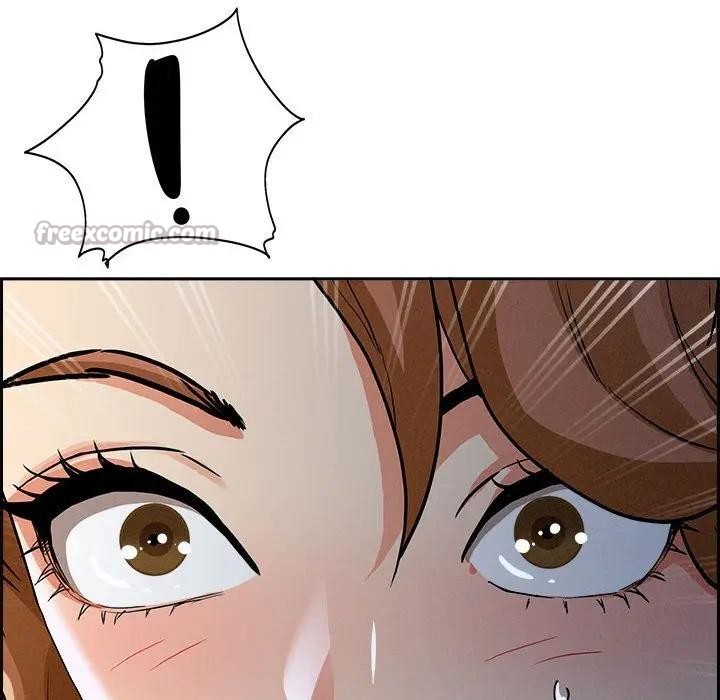 貴婦的專屬保鑣第6話