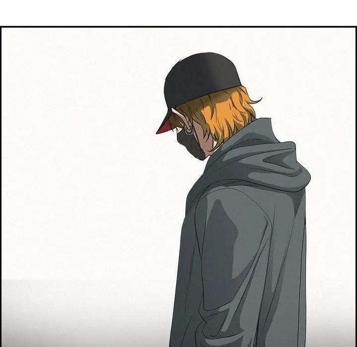 貴婦的專屬保鑣第6話