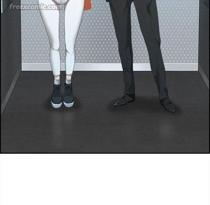 貴婦的專屬保鑣第6話