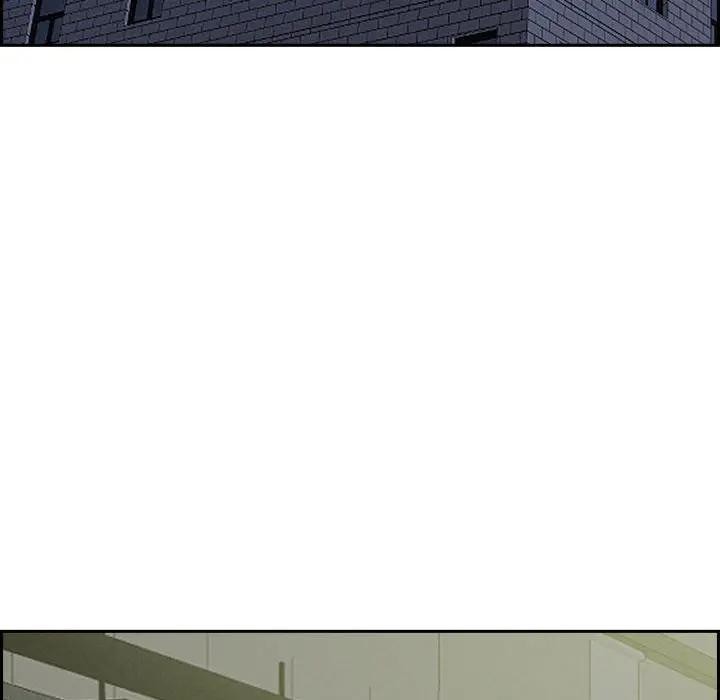 貴婦的專屬保鑣第6話