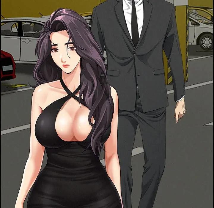 貴婦的專屬保鑣第6話