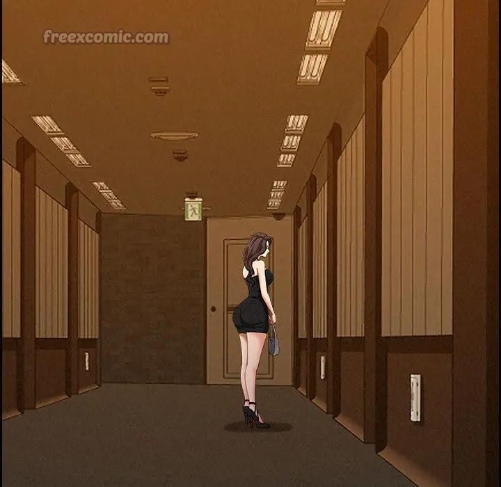 貴婦的專屬保鑣第6話