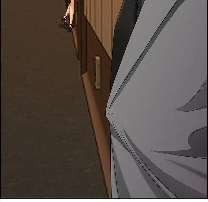 貴婦的專屬保鑣第6話