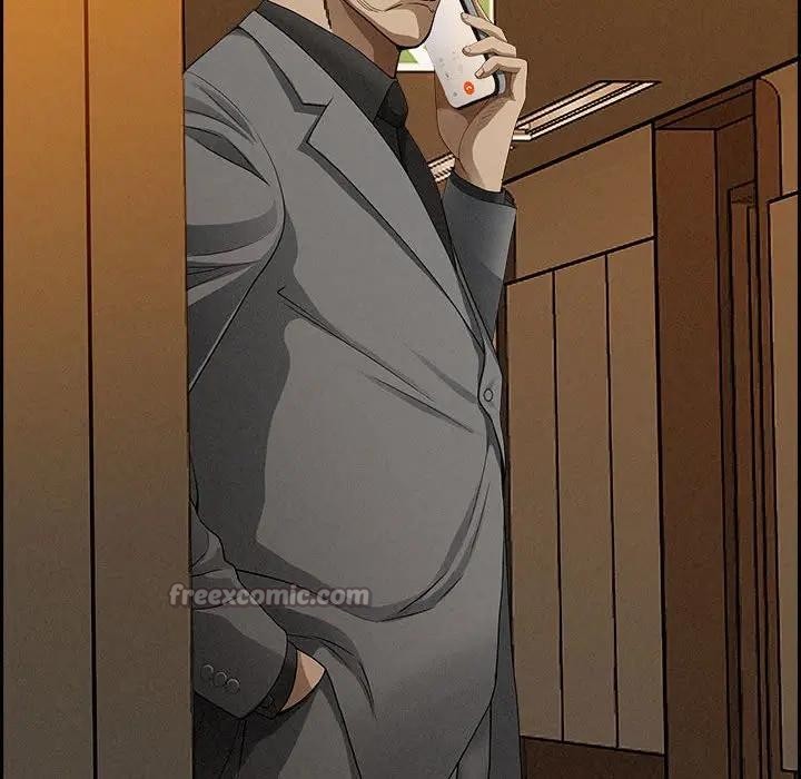 貴婦的專屬保鑣第6話